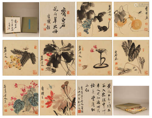 Modern Qi Baishi paper flower painting box