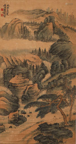 Xiao Ying's paper landscape vertical axis in the Qing Dynast...