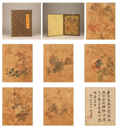 Zou Yigui silk flower album in Qing Dynasty