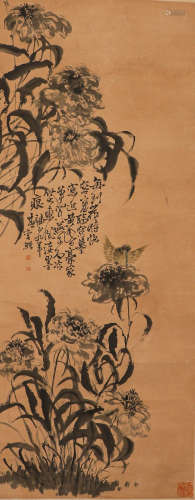 Li Shan's paper flower vertical axis in Qing Dynasty