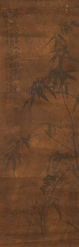 Qing Dynasty Gaofenghan silk bamboo vertical shaft