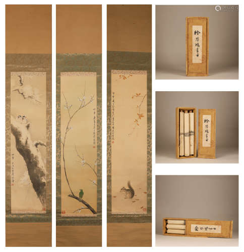 Modern Xu Beihong's paper three screen