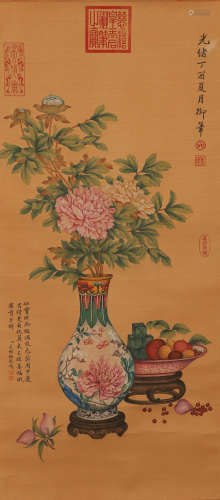 Cixi silk scroll in Qing Dynasty