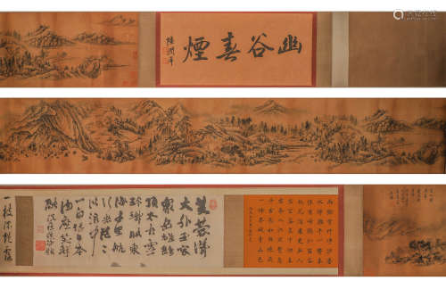 Wang Jian's silk landscape scroll in the Qing Dynasty