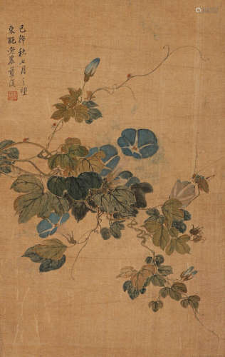 Lanying silk flower vertical axis in Qing Dynasty