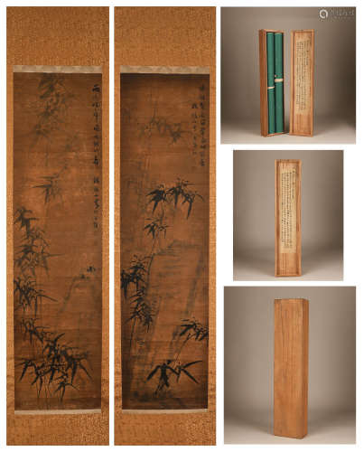 Zhuzhishan paper bamboo and stone painting vertical axis in ...