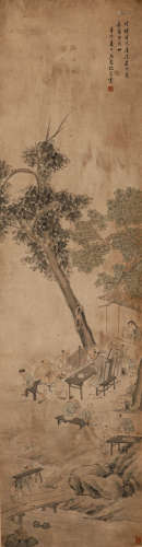 Shen Zongqian's paper landscape figure vertical axis in the ...