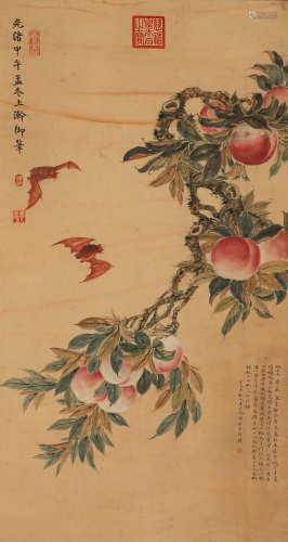 Cixi silk scroll of the Qing Dynasty