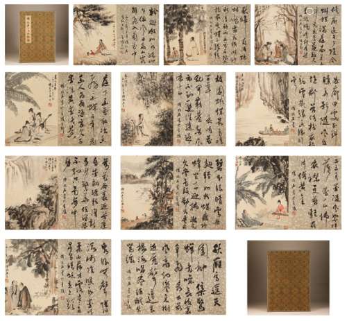 Fu Baoshi's collection of modern landscape characters