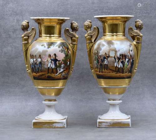 Paire de vases balustres