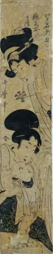 Kitagawa Utamaro (circa 1750-1806)
