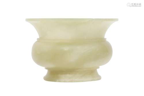 A CHINESE PALE CELADON JADE SPITTOON, ZHADOU.