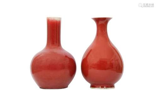 TWO CHINESE COPPER RED-GLAZED VASES.