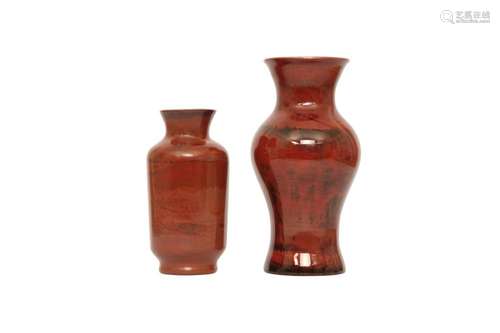 TWO CHINESE REALGAR GLASS VASES.