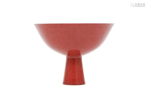 A CHINESE COPPER RED-ENAMELLED STEM CUP.