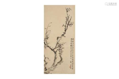 YI ZHI. Plum blossom.