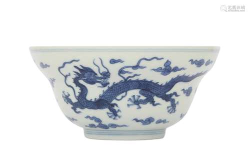 A CHINESE BLUE AND WHITE OGEE 'DRAGON' BOWL.