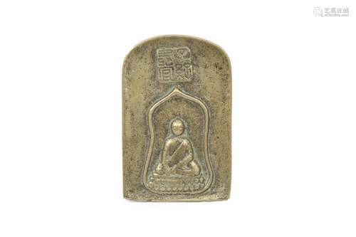 A CHINESE BRONZE BUDDHIST VOTIVE PLAQUE.