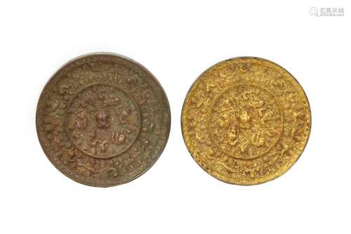 TWO CHINESE BRONZE MIRRORS.