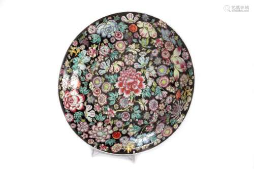 Polychrome porcelain plate, 20th century China
