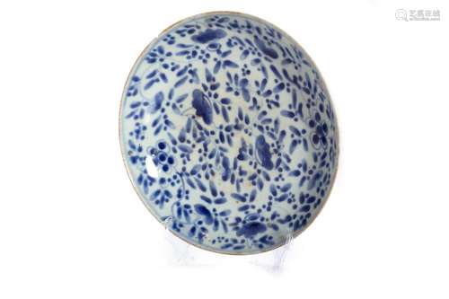 White and blue Zhangzhou (Swatow) porcelain plate, China, Ka...