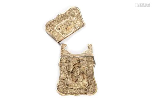 Business card holder in silver filigree, China, late 19th ce...