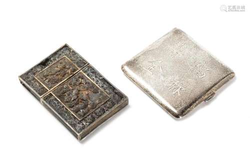 Lot consisting of a silver cigarette case and a silver filig...