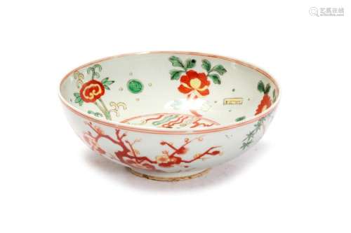 Polychrome porcelain bowl, China