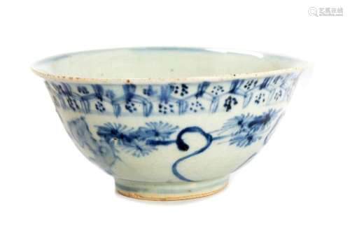 Blue and white porcelain bowl with floral and geometric patt...