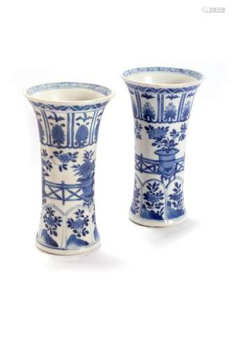 Pair of blue and white porcelain trumpet jars, 20th century ...