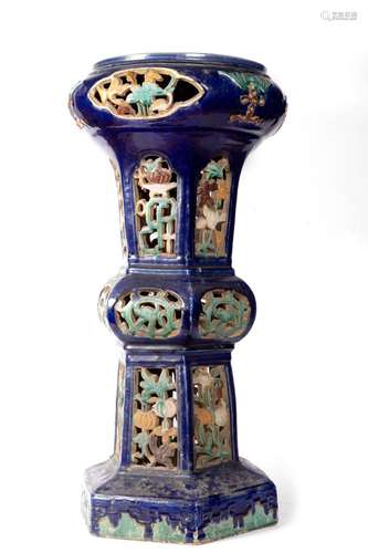 Large polychrome ceramic base, 19th century China