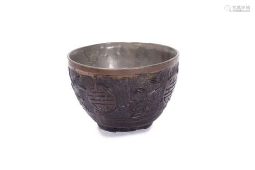 Ancient coconut cup carved with Buddhist decoration, China 1...