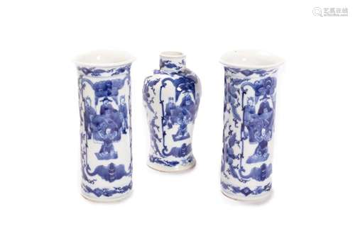 Three blue and white porcelain vases, 19th century China