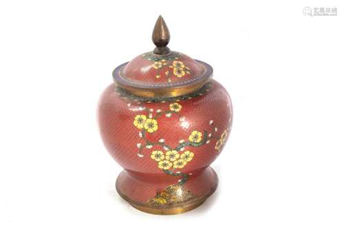 Cloisonné vase with lid, China, 20th century