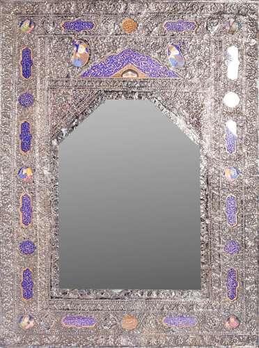 Finely embossed silver plated mirror, Pesia 19th - 20th cent...