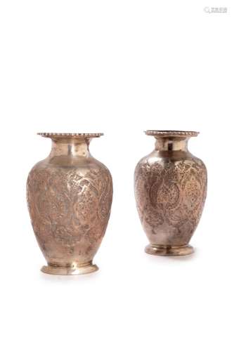 Pair of embossed and engraved silver jars, Persia 19th centu...