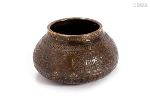 Chiseled bronze bowl, Syria 15th century