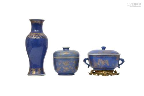 THREE CHINESE POWDER-BLUE AND GILT-DECORATED PIECES.