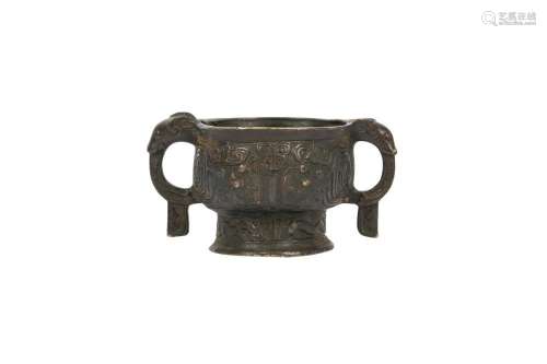 A SMALL CHINESE BRONZE ARCHAISTIC INCENSE BURNER, GUI.