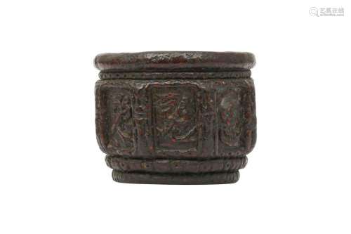 A CHINESE MOULDED GOURD 'BAJIXIANG' CUP.