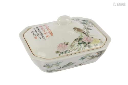 A CHINESE FAMILLE ROSE TUREEN AND COVER.