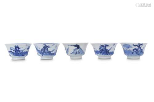 FIVE CHINESE BLUE AND WHITE 'HUNTERS' CUPS.