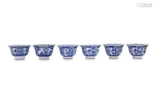 SIX CHINESE BLUE AND WHITE CUPS AND THREE SAUCERS.