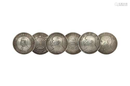 SIX CHINESE REPUBLIC PERIOD COINS.