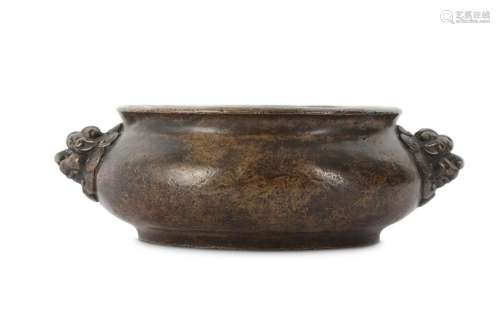 A CHINESE BRONZE INCENSE BURNER.