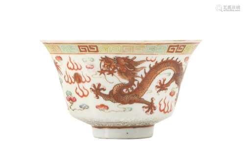 A CHINESE FAMILLE ROSE 'DRAGON' BOWL.