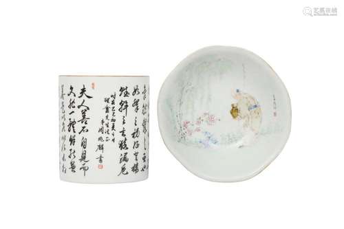 A CHINESE 'CALLIGRAPHY' BRUSH POT, BITONG AND A FAMI...