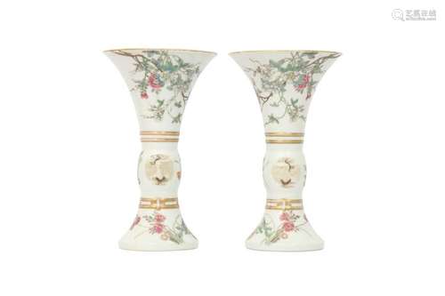 A PAIR OF CHINESE FAMILLE ROSE VASES, GU.