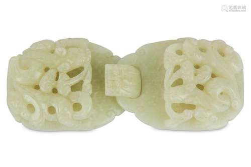 A CHINESE WHITE JADE ‘CHILONG AND LINGZHI’ BELT BUCKLE. THIS...