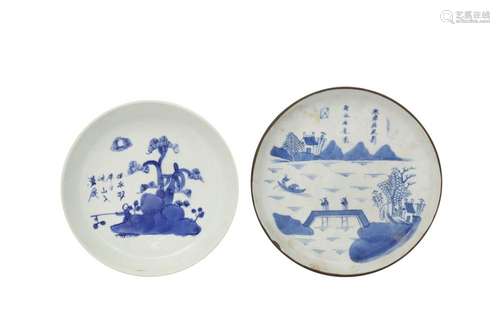 TWO VIETNAMESE BLUE AND WHITE DISHES.